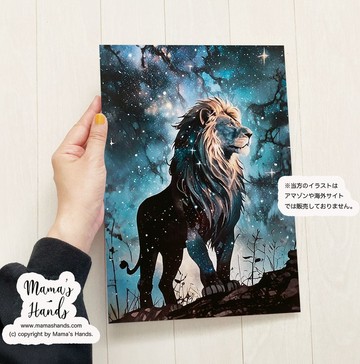 ⭐️已售出 2 件⭐️《夜空與獅子》☘️A4 海報 戶外 叢林 神秘 宇宙 星空 插畫藝術