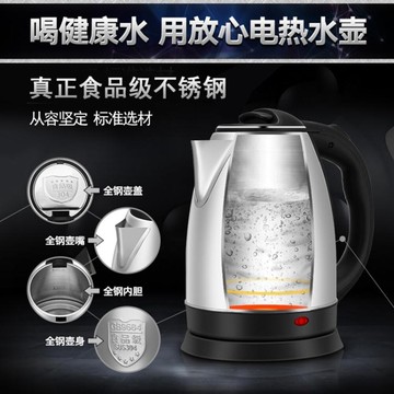 月牙日系 日本miyoshi 可折疊式旅行電熱水壺500ml 白色 藍色mbe Tk02 旅人專科 Yahoo奇摩拍賣 Line購物