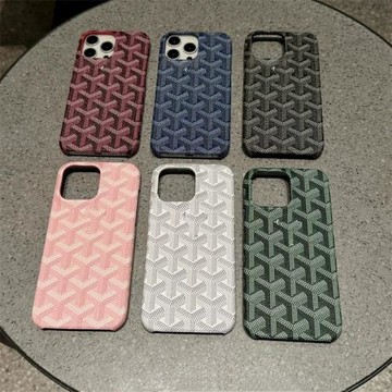 經典潮牌狗牙皮紋新款17promax手機殼蘋果16pro保護套iphone17半包13硬殼15女14pro小眾個性網紅名媛時尚適用