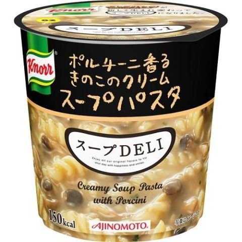 クノール スープデリ ポルチーニ香るきのこのクリームスープパスタ １食×６個セット  クノール スープデリ カップスープ