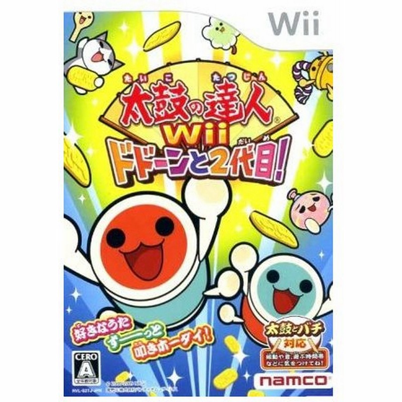 太鼓の達人ｗｉｉ ドドーンと２代目 ｗｉｉ 通販 Lineポイント最大get Lineショッピング