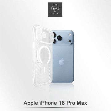 Metal-Slim Apple iPhone 18 Pro Max 精密挖孔 水波紋磁圈防摔手機殼