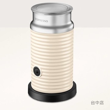 【中港店】Nespresso Aeroccino3 白色