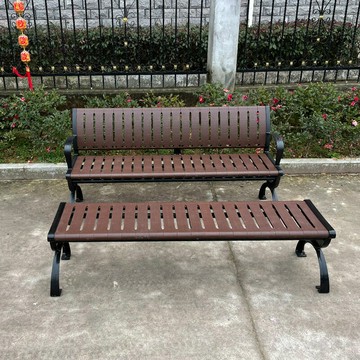 公園椅戶外靠背長椅長凳子鐵藝休閑長條室外庭院廣場塑木椅子廠家