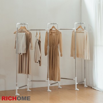RICHOME 免組裝不鏽鋼百變掛衣架W51-248xD15xH150CM
