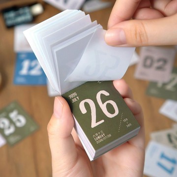✨臺灣出貨✨2026簡約迷你日曆ins風純色創意高級感365天手撕diy手賬日付日曆