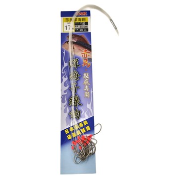 SAME 莎美 深海子線鉤 夜光紅 魚鉤 10  17(全長35cm)  20入  1組