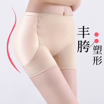 豐胯神器內褲女加墊豐跨褲增胯褲提臀內褲加寬髖骨性感美體S曲線