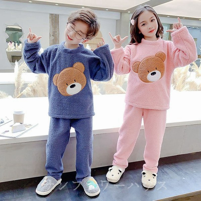 ルームウェア 着ぐるみ パジャマ 子供 女の子 男女兼用 パンダ 可愛い もこもこ パジャマ 上下セット 冬 秋 学生 お祭り イベント 屋着 娘 息子 プレゼント 通販 Lineポイント最大get Lineショッピング