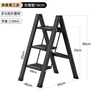 伸縮梯 多功能梯 直梯 梯子 家用梯子伸縮多功能折疊梯室內鋁合金輕便人字梯升降收縮安全樓梯【MJ21320】