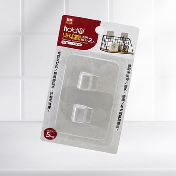 hold掛/U型卡扣網籃透明無痕掛勾-2入x4組