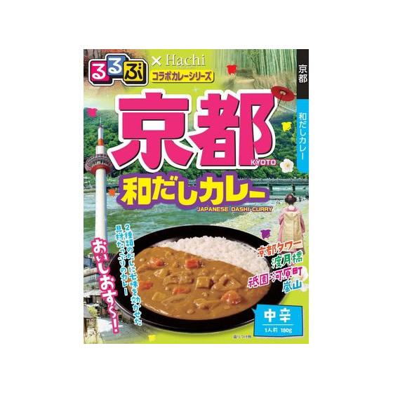 ハチ食品 るるぶ 京都 和だしカレー 180g