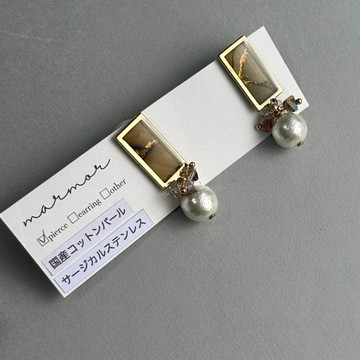 【現貨一件】酒精墨水藝術 卡其棕 棕色 耳環 醫療級不鏽鋼 棉珍珠 小巧 精緻 不撞款 金色 氣質