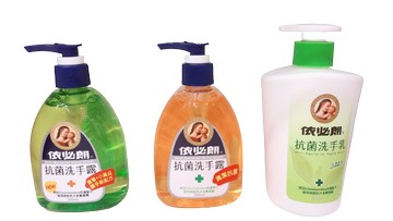 依必朗 抗菌洗手露 300ml / 洗手乳 350ml 蘆薈+小黃瓜/清潔抗菌/水樣綠茶【新宜安中西藥局】