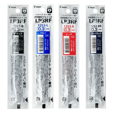 PILOT 百樂 LP3RF-12S3 超級果汁筆替芯 (0.3mm) (Juice up)【APP滿額下單4%點數(單一帳號最高1500點)】5/31止