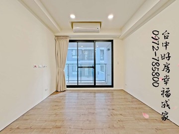 北屯~大城建設~三房平面車~多戶選擇｜台中市北屯區景賢路