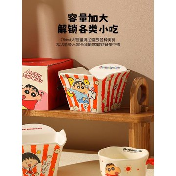 蠟筆小新碗零食薯條碗爆米花碗可愛水果碗高顏值大容量陶瓷泡面碗