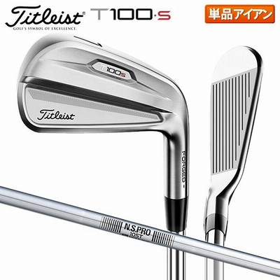 T100単品アイアンの通販 39件の検索結果 | LINEショッピング T100単品アイアンの通販 39件の検索結果 | LINEショッピング