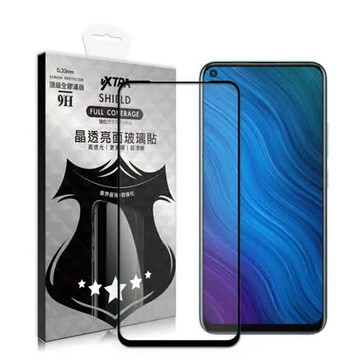 VXTRA 全膠貼合 vivo Y50 滿版疏水疏油9H鋼化頂級玻璃膜(黑)