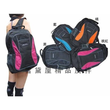 EYE後背包運動中容量內四層25L容量可放A4資料夾背心服貼上學上班胸前服貼釦