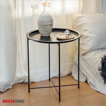【RICHOME】派列特圓盤桌
