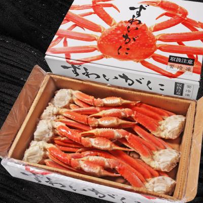 ふるさと納税 亘理町 大型ずわいがに 脚 2kg 4L・5Lサイズ(6〜7肩入)