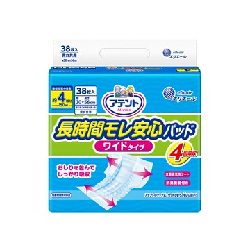 大王Attento日用超透氣尿片(4回吸收/38片)