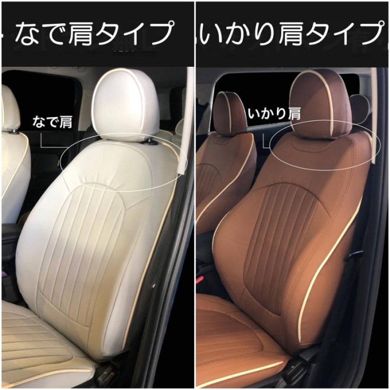 BMW MINI F系 ミニ ミニクーパー CABANA シートカバー パークレーンタイプ カバナシート 全シート | LINEブランドカタログ