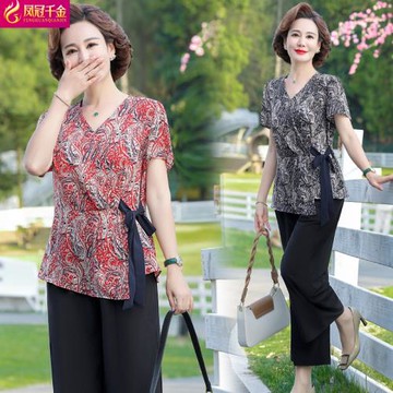 2023夏裝新款中年女媽媽夏裝兩件套裝款洋氣中老年上衣T恤闊太太