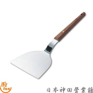 日本神田營業鏟 煎鏟 平鏟 神田平鏟 神田鏟 鐵板燒煎鏟 煎匙 料理煎鏟 料理鏟