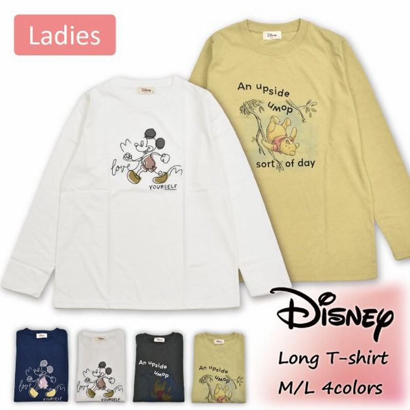 Disney ディズニー 長袖 Tシャツ レディース 1点までメール便可 ロンt ミッキー プーさん キャラクター キャラt プリントt デザインt 秋 冬 春 ミッキーマウス 通販 Lineポイント最大0 5 Get Lineショッピング