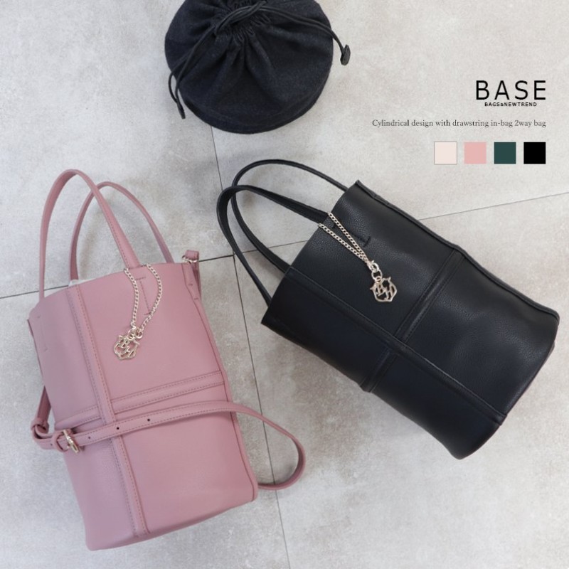 BASE ベース 公式 トートバッグ ショルダーバッグ 2way ハンドバッグ レディース お洒落 女性 鞄 BAG 個性的 上品 斜め掛け 大人  バケツ型 巾着 インバッグ付き 通販 LINEポイント最大0.5%GET | LINEショッピング