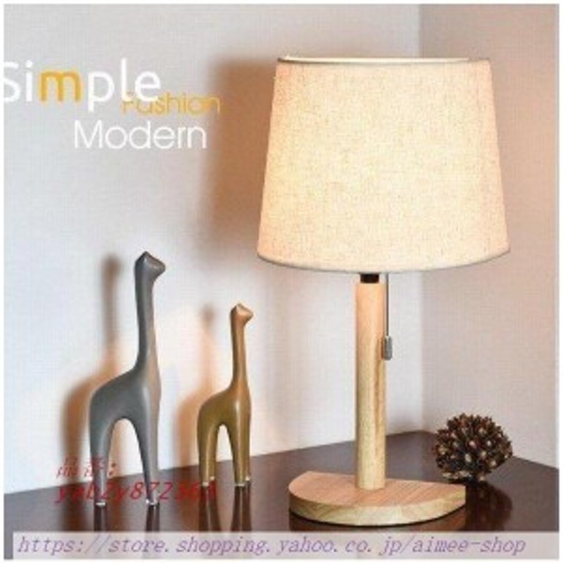 卓上スタンド 卓上照明 天然フルオライト dショッピング |照明 ライト