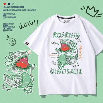 【真！隔日達！】小怪獸印花t 男生短袖 240g純棉T恤 oversize短tee 加大碼 美式復古上衣 夏天百搭衣服