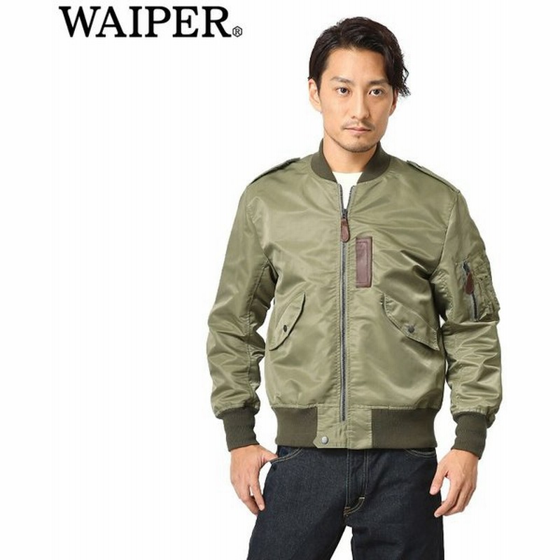 新品 米軍 L 2フライトジャケット Mil J 5391モデル Od Waiper Inc メンズ レディース ミリタリージャケット ジャンバー アウター Wp19 クーポン対象外 通販 Lineポイント最大0 5 Get Lineショッピング