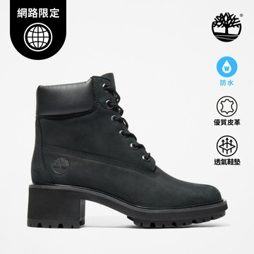 【網路限定】女款黑色高跟防水6吋靴|A25C4001
