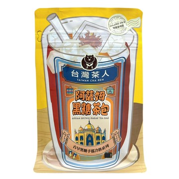 〔即期特賣〕台灣茶人 阿薩姆黑糖茶包 150g 黑糖茶包  阿薩姆黑糖茶包 茶包