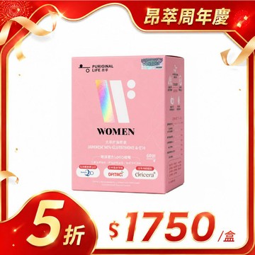 光萃逆痕膠囊 1入 (60顆/盒)