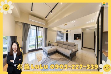 中都公園首排｜2+1房雙衛浴平車｜高雄市三民區遼北街