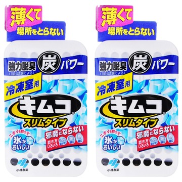 小林製藥 冷凍庫專用活性碳除臭劑 日本雙重活性炭成分 長效除臭180天 消臭+防潮+保鮮 三效合一  26g  2個
