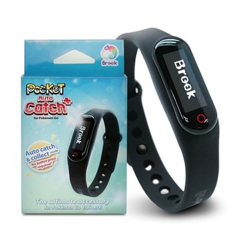 【Brook】自動抓寶手環 Auto Catch Plus(贈充電線+錶帶/NCC認證/抓寶神器)