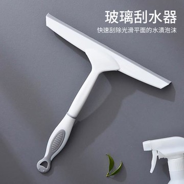 【媽媽咪呀】1入玻璃浴室刮水器-笑臉掛孔款(玻璃刮刀 刮水刀 刮水板)