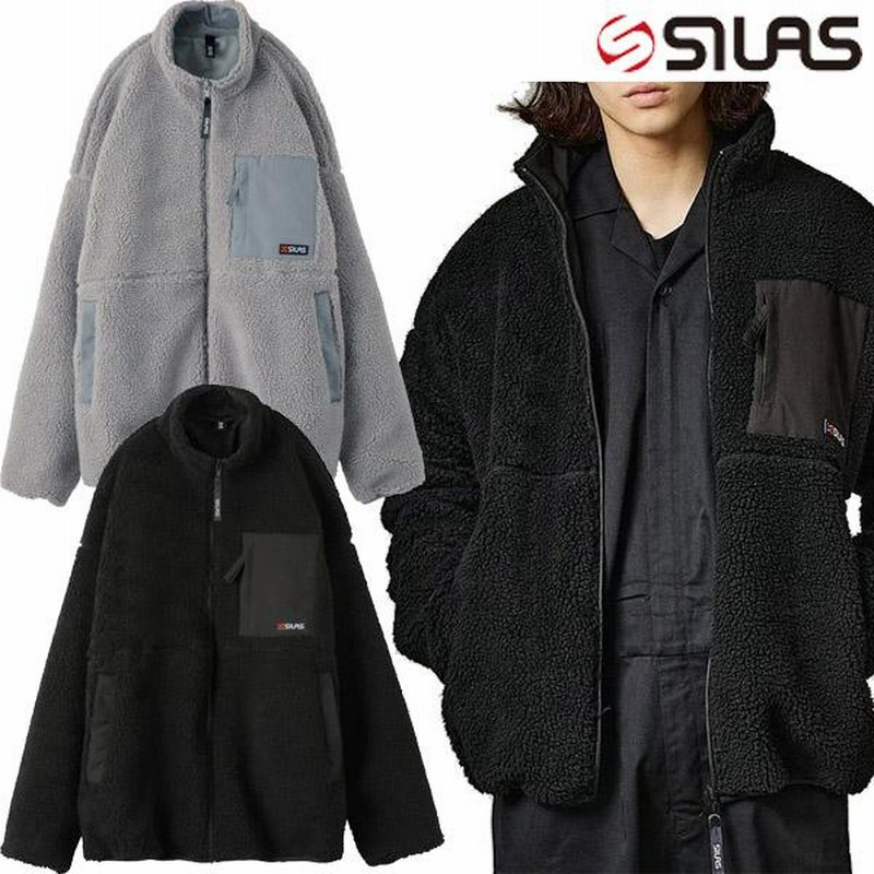 サイラス SILAS BOA JACKET ボア ジャケット アウター フリース