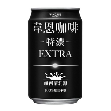 HeySong 特濃韋恩咖啡 320ml (24入/箱)