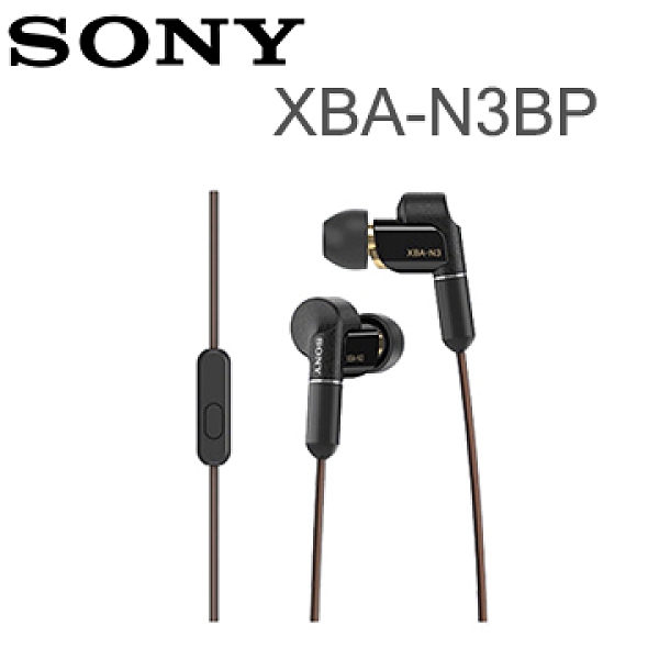 展示機出清! SONY XBA-N3BP 平衡電樞入耳式耳機LCP HD 混合式驅動系統