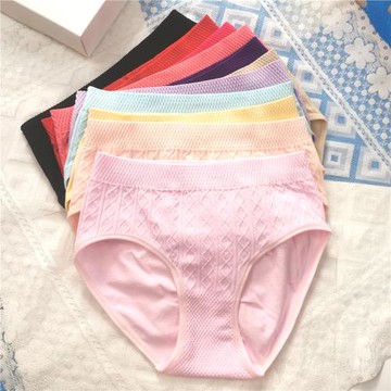 4條裝熱銷竹纖維塑身中腰無縫美體純色三角褲舒適貼身少女士內褲