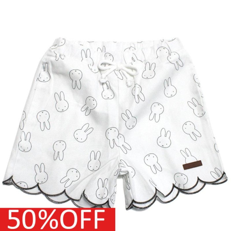 セール 「50%OFF」 ハーフパンツ 