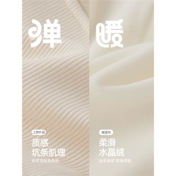 兒童禮服連衣裙冬季寶寶紅色公主紗裙秋冬小童針織裙女童加絨裙子