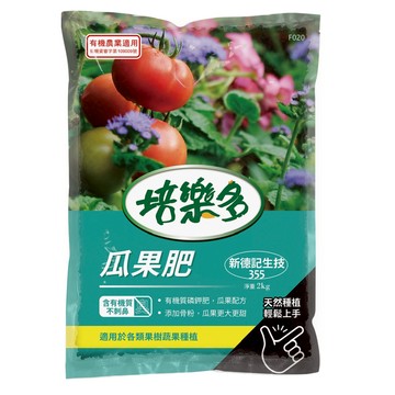 培樂多瓜果肥2kg