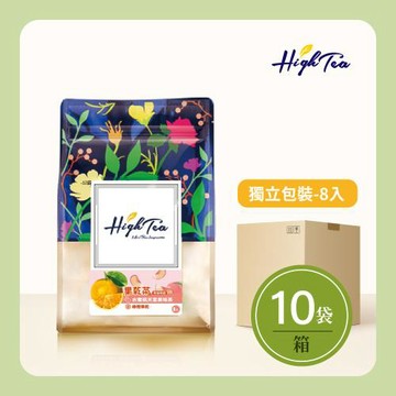 【High Tea】【箱購】果乾茶-水蜜桃天堂果味茶包+柳橙乾(6g±1g)x8入x10袋